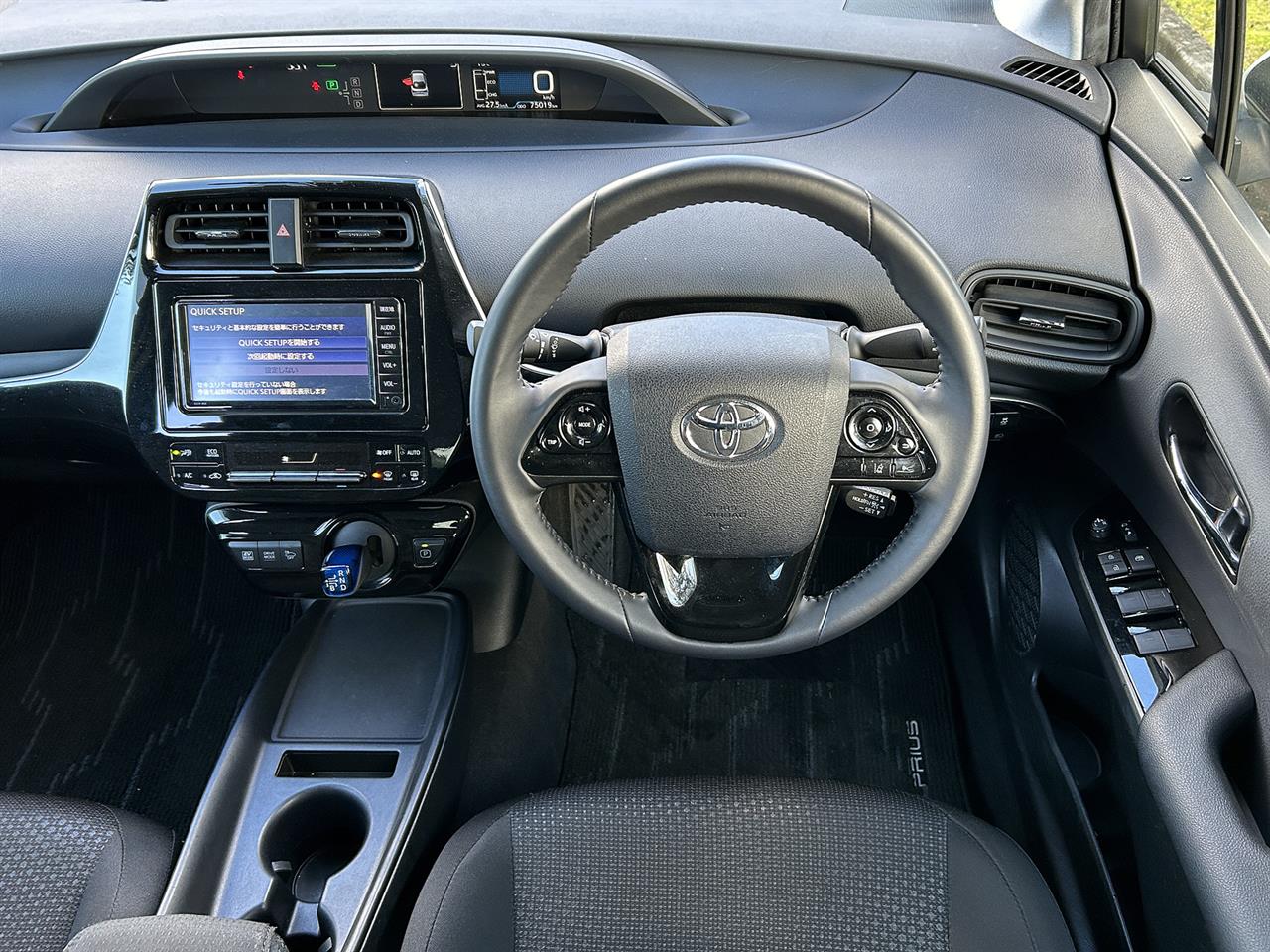 2019 Toyota PRIUS