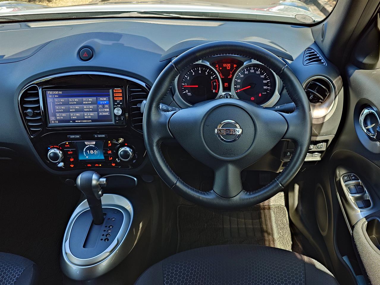 2015 Nissan JUKE